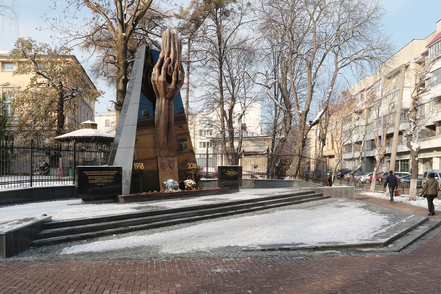 ZUNR monument, erected on Lystopadovoho chynu street in 2018