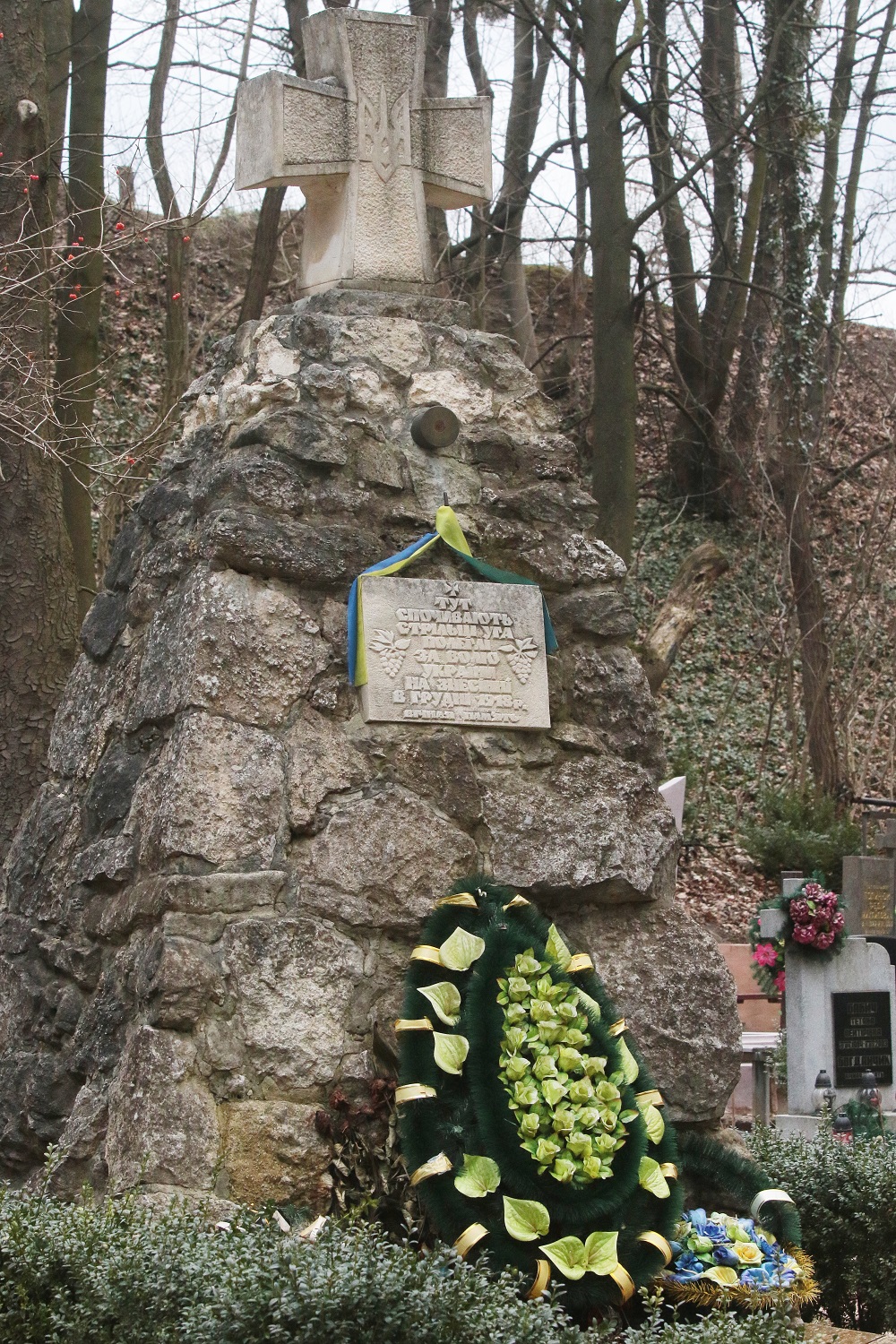 Grób żołnierzy UAH na cmentarzu zniesieńskim (ulica Zakłyńskich).