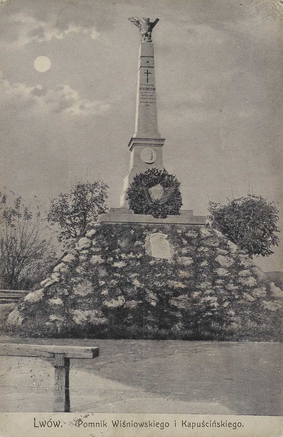 Memorial to executed Wiśniowski and Kapusciński on the Stracenia Mount