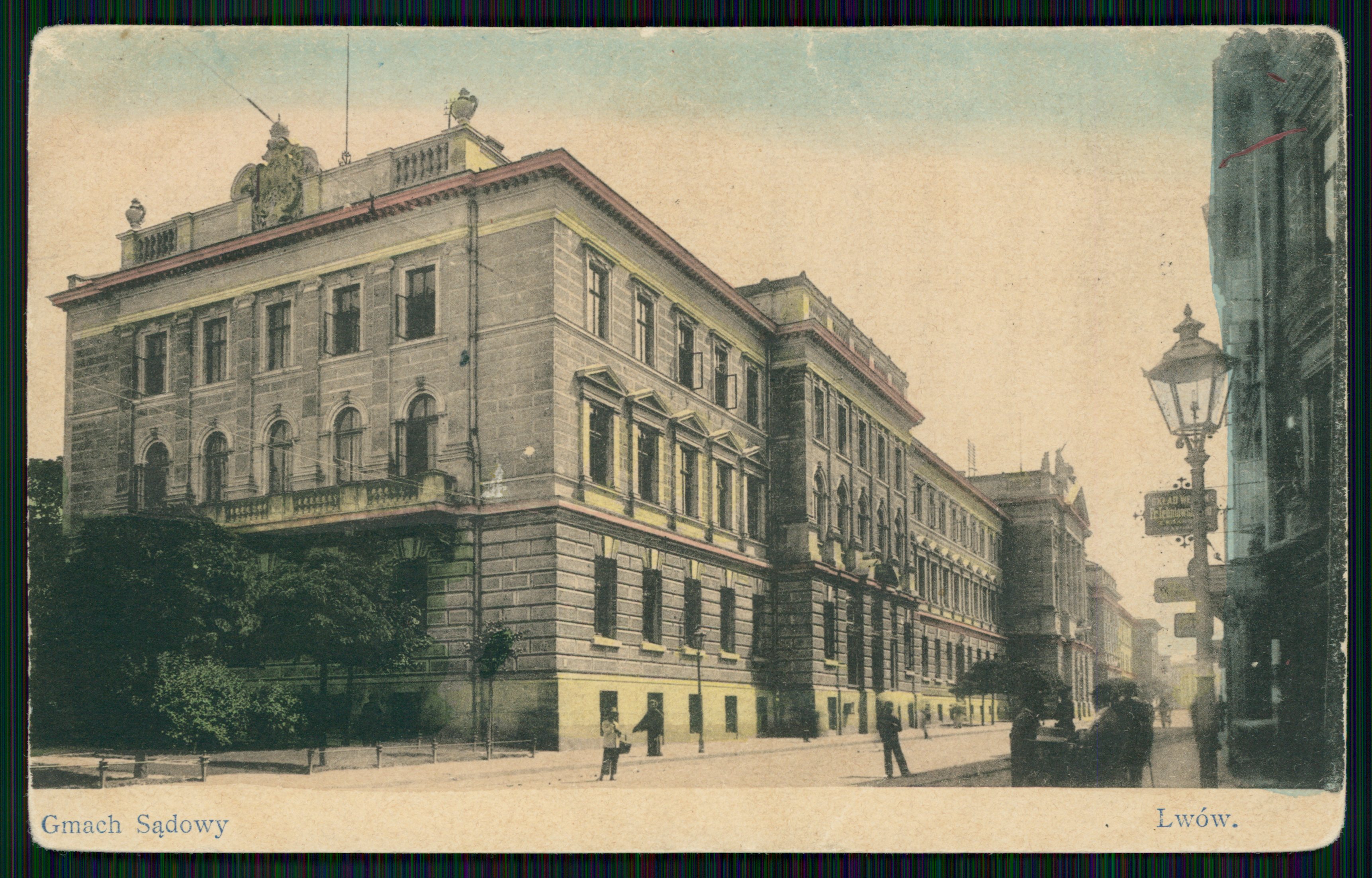 The Higher Provincial Court and Criminal Tribunal building where Ukrainian POWs were to be judged