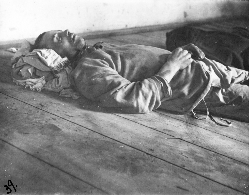 Killed Ukrainian in the city hall. From the collection of Stepan Hayduchok